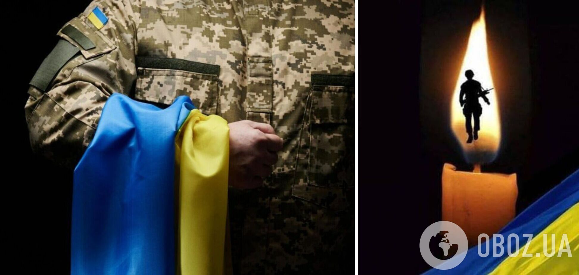 В боях за Украину погиб защитник из Одесской области: без отца осталось 4 детей