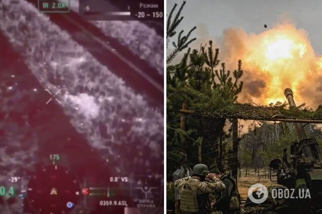 Робота артилерії Сили оборони