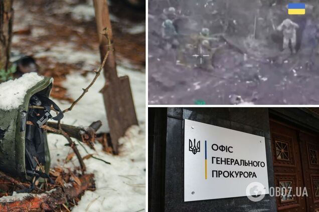 Расстрел безоружных украинских военных: Офис генпрокурора начал расследование