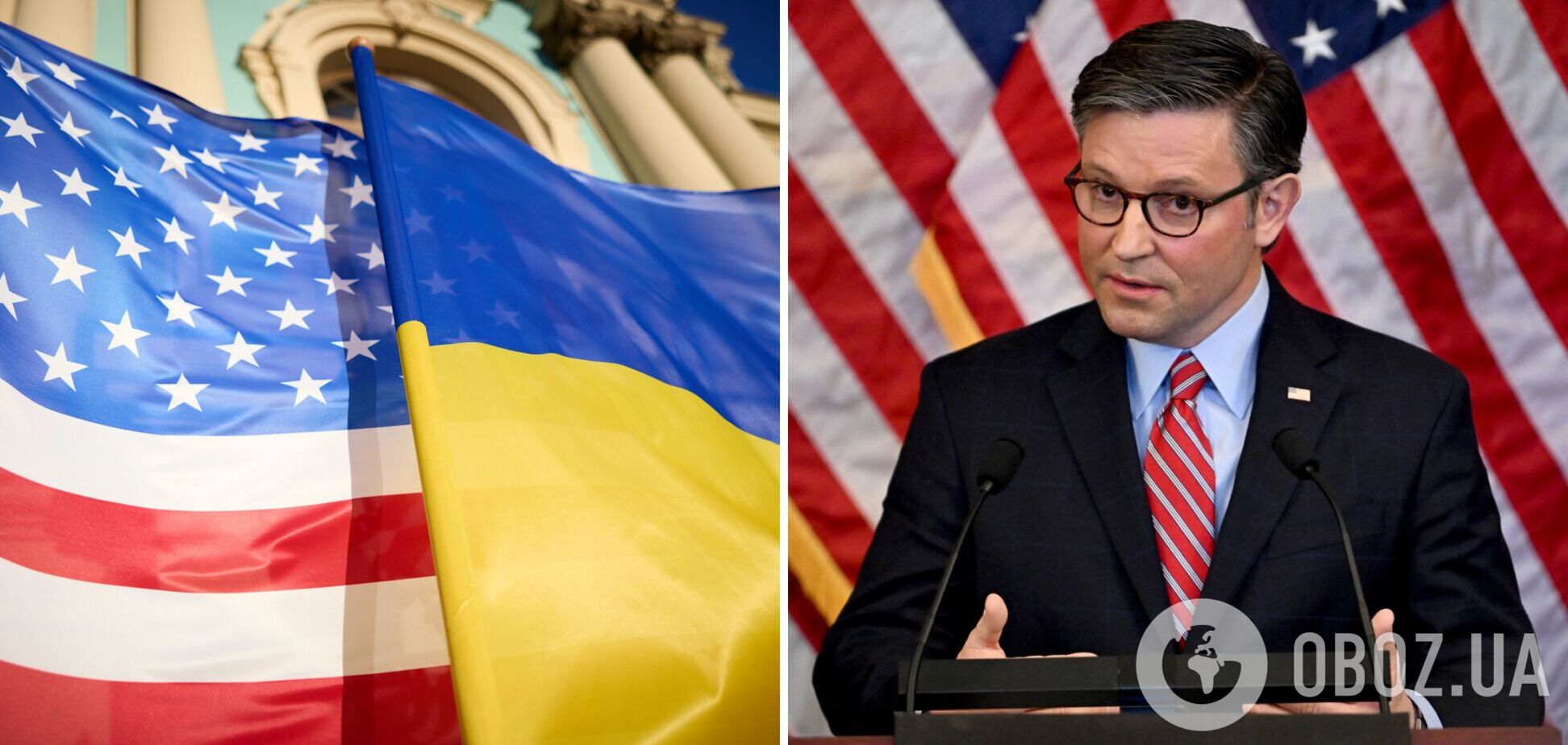 Спикер Палаты представителей Джонсон стал основным сторонником выделения помощи Украине – Wall Street Journal