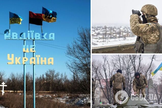 'Авдіївка свою задачу виконала': офіцер пояснив ситуацію, яка склалася на фронті