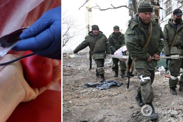 Війська РФ змушують бюджетників на окупованих територіях здавати кров –  ЦНС