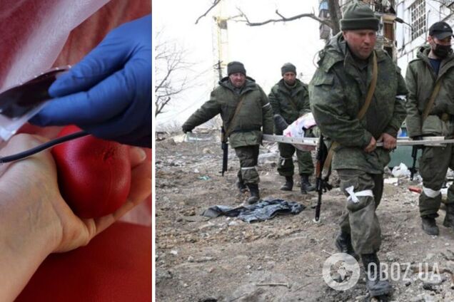 Війська РФ змушують бюджетників на окупованих територіях здавати кров – ЦНС