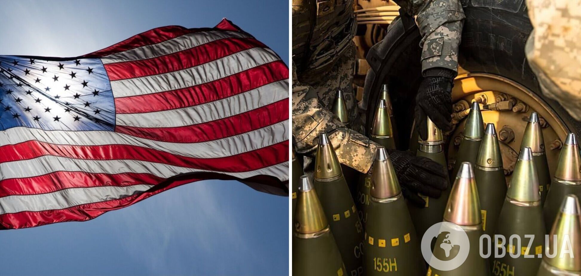 США увеличат производство боеприпасов в четыре раза: что известно