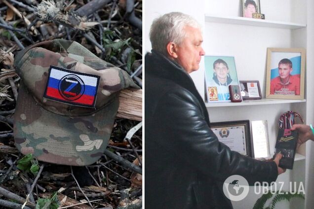 'Етапи деградації СВОлочизму': в Росії матір вбитого окупанта нагородили коробкою цукерок