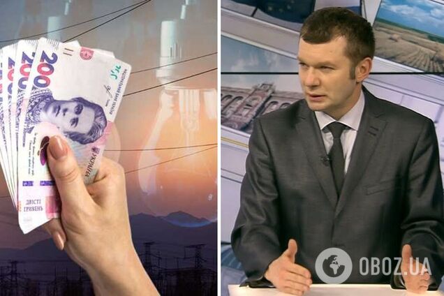 'Укренерго' має звернутися до міжнародних інституцій задля утримання тарифу на передачу струму, – Ус