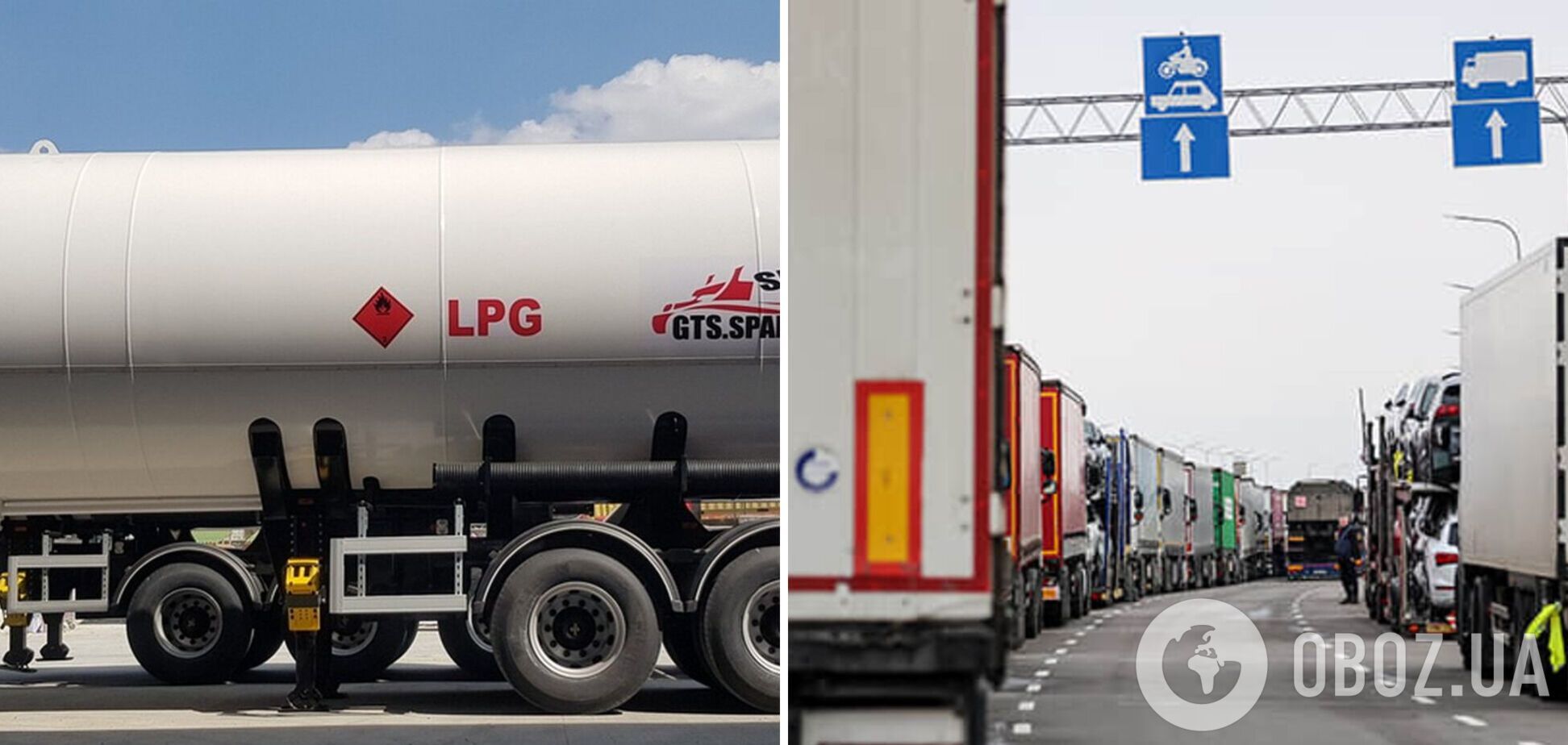 До яких проблем призведе блокування українського кордону поляками