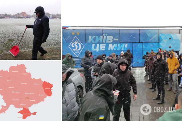 Матч 'Динамо' в Ужгороде отменен после отбоя воздушной тревоги