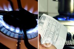 Каким будет тариф