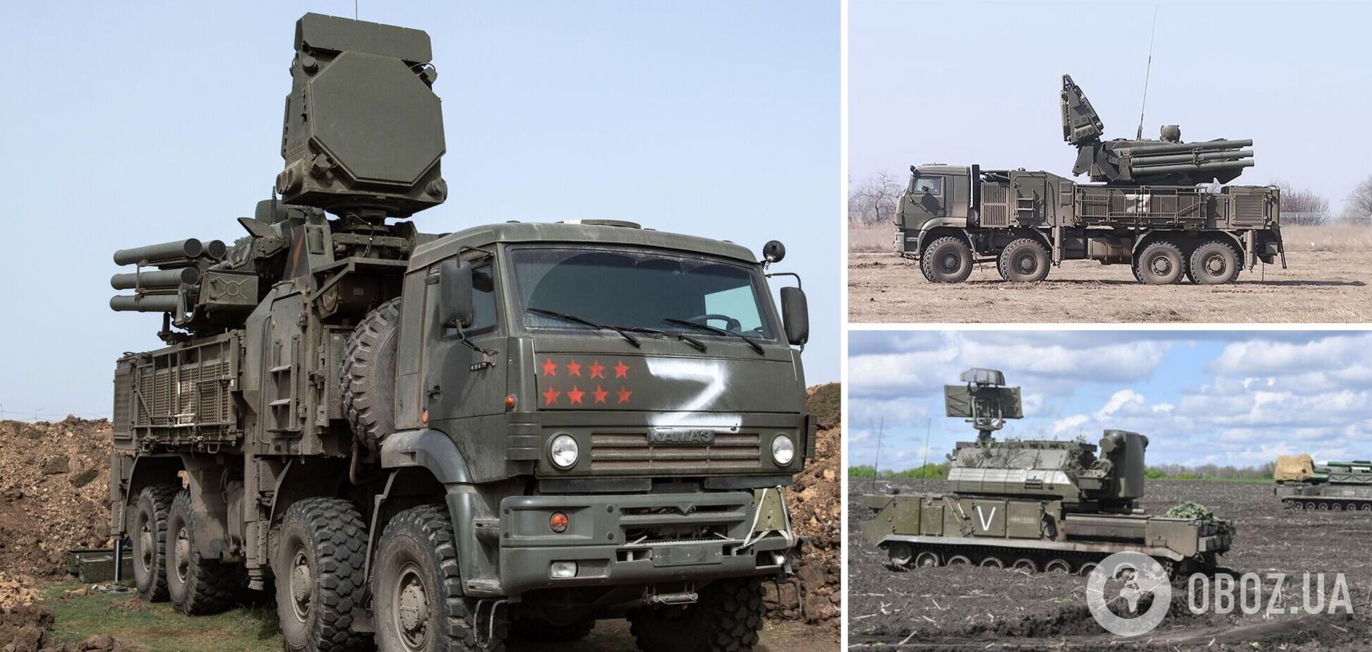 Установки ППО російських загарбників