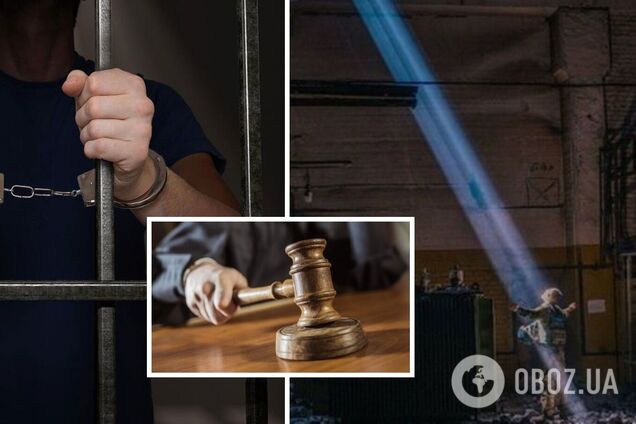 Суд над українськими військовими, які потрапили до російського полону