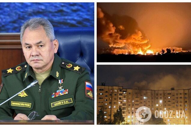 У Шойгу пожаловались на массированную атаку дронов на РФ и рассказали об 'успехах' в сбивании, но что-то пошло не так