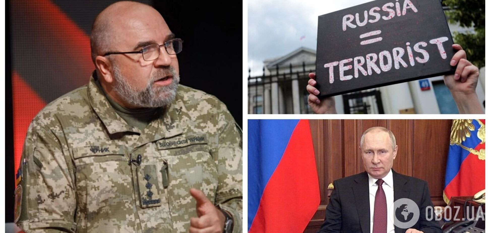 'Вони не примиряться, що ми існуємо': Черник дав прогноз, чи зможе Україна поставити крапку у війні з Росією наступного року