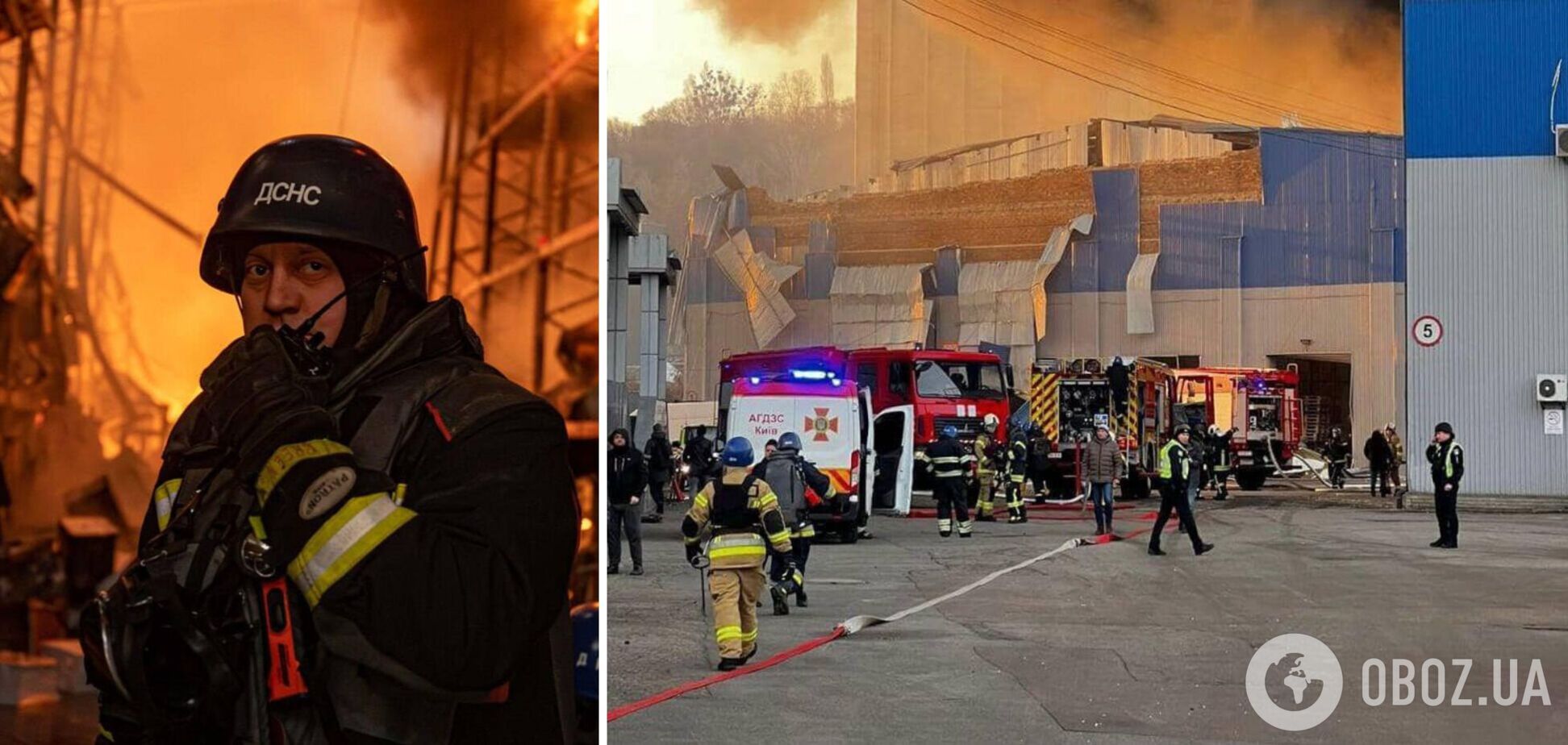 Рятувально-пошукову операцію ще не завершено