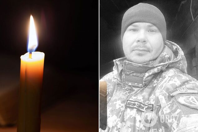 Защитник Украины погиб во время выполнения боевого задания