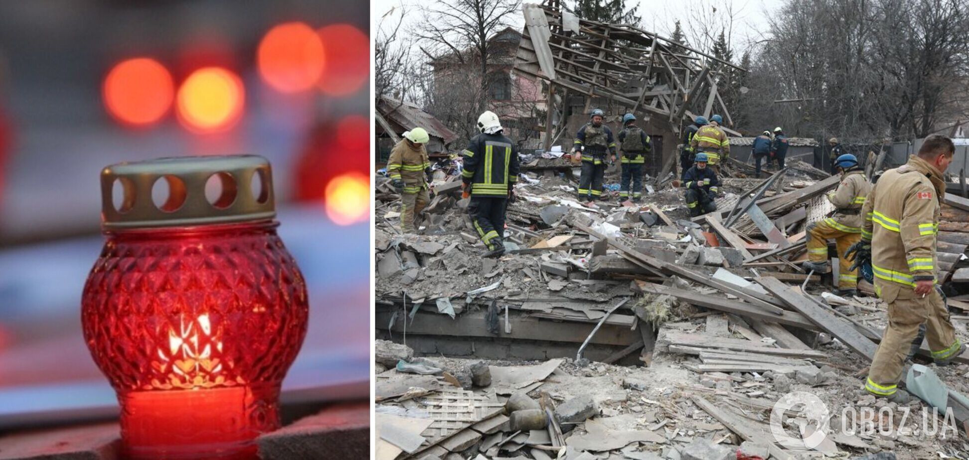 У Запоріжжі зросла кількість загиблих внаслідок атаки РФ: в області оголосили день жалоби
