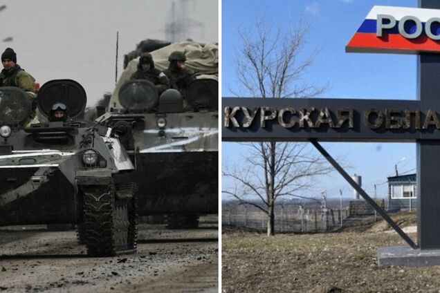 'Ввели запрет на передвижение военной техники': Штефан показал 'бавовну' в Курской области. Видео