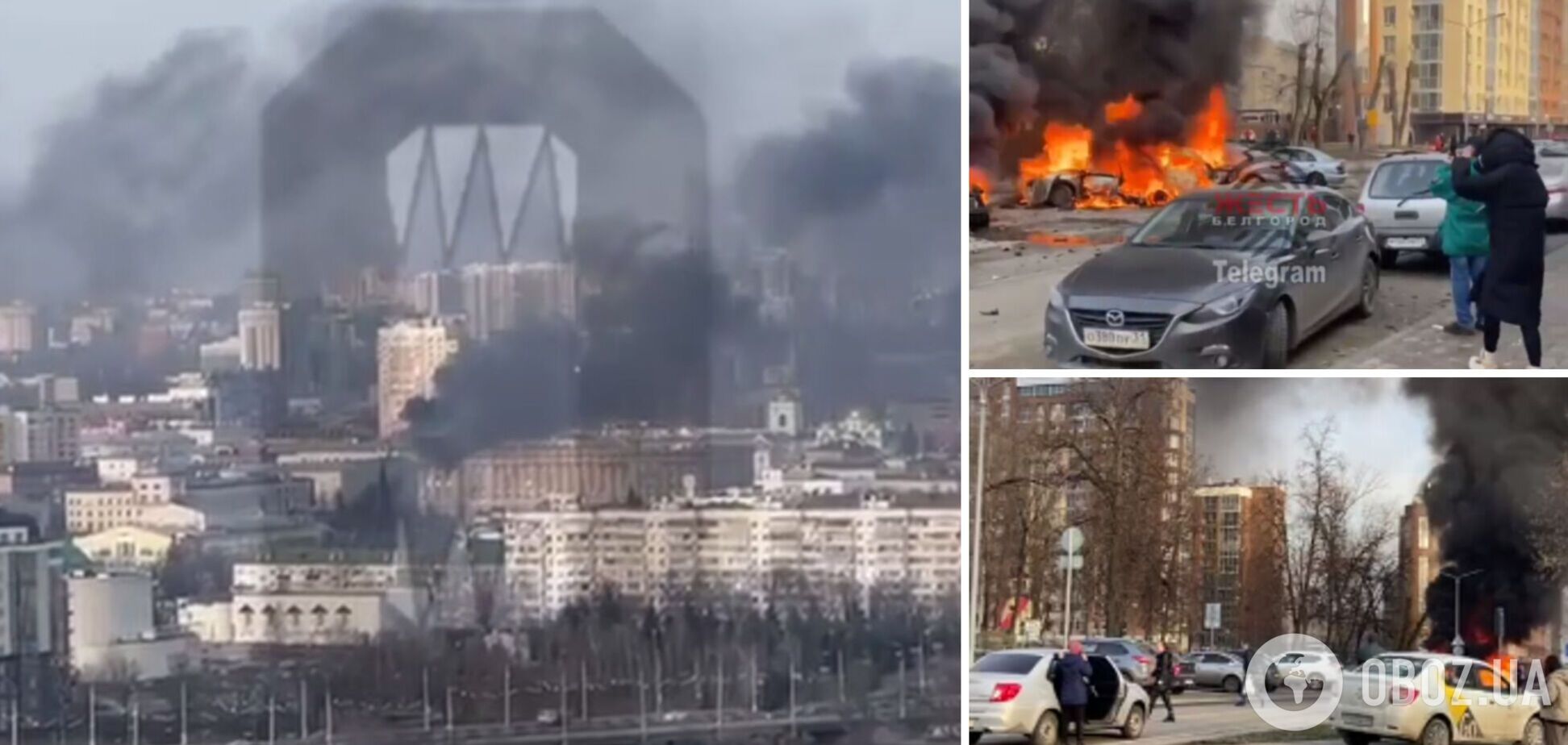 В Белгороде прогремели десятки взрывов: Силы обороны атаковали военные объекты врага, российская ПВО устроила жителям города 'ад'. Видео