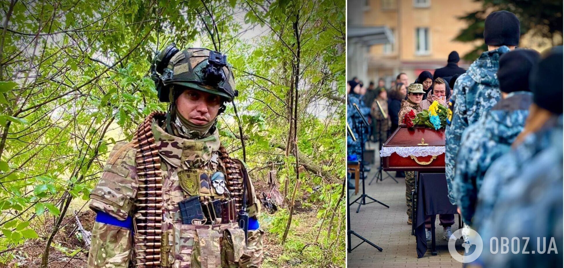 Отдал жизнь за Украину: в Одессе простились с бойцом Нацгвардии, погибшим возле Работино. Фото