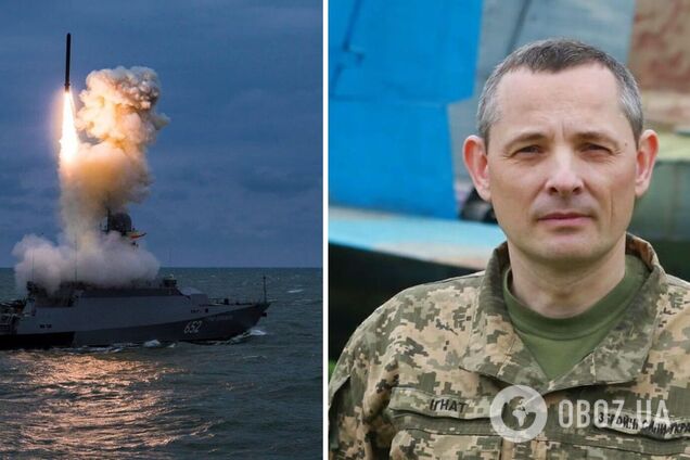 Росія атакувала Київ із різних сторін: Ігнат пояснив, з якими викликами зіткнулась ППО, і назвав головну проблему