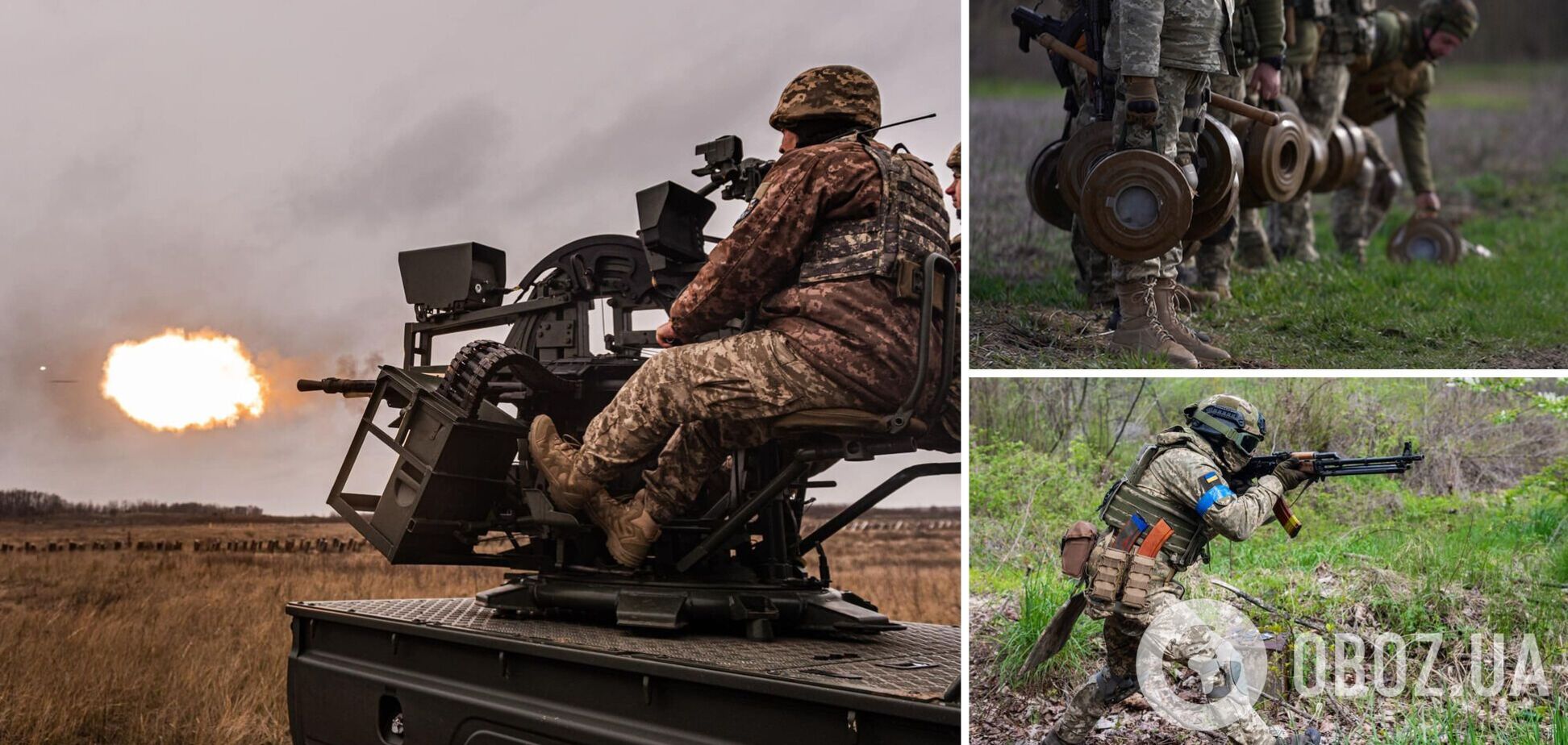 ВСУ на защите Севера – что происходит в приграничных районах