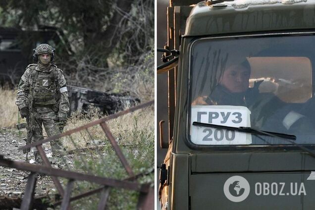 В Україні за два тижні були ліквідовані щонайменше п'ять вищих офіцерів армії РФ – росЗМІ