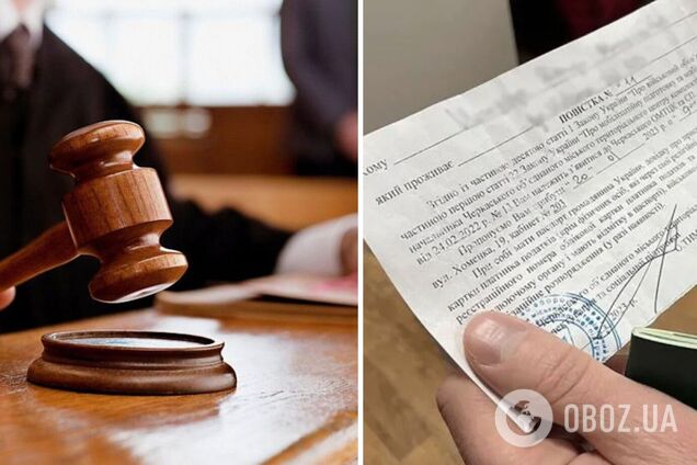 На Тернопільщині переселенець відмовився від мобілізації, бо його батько живе в окупації: як покарали чоловіка