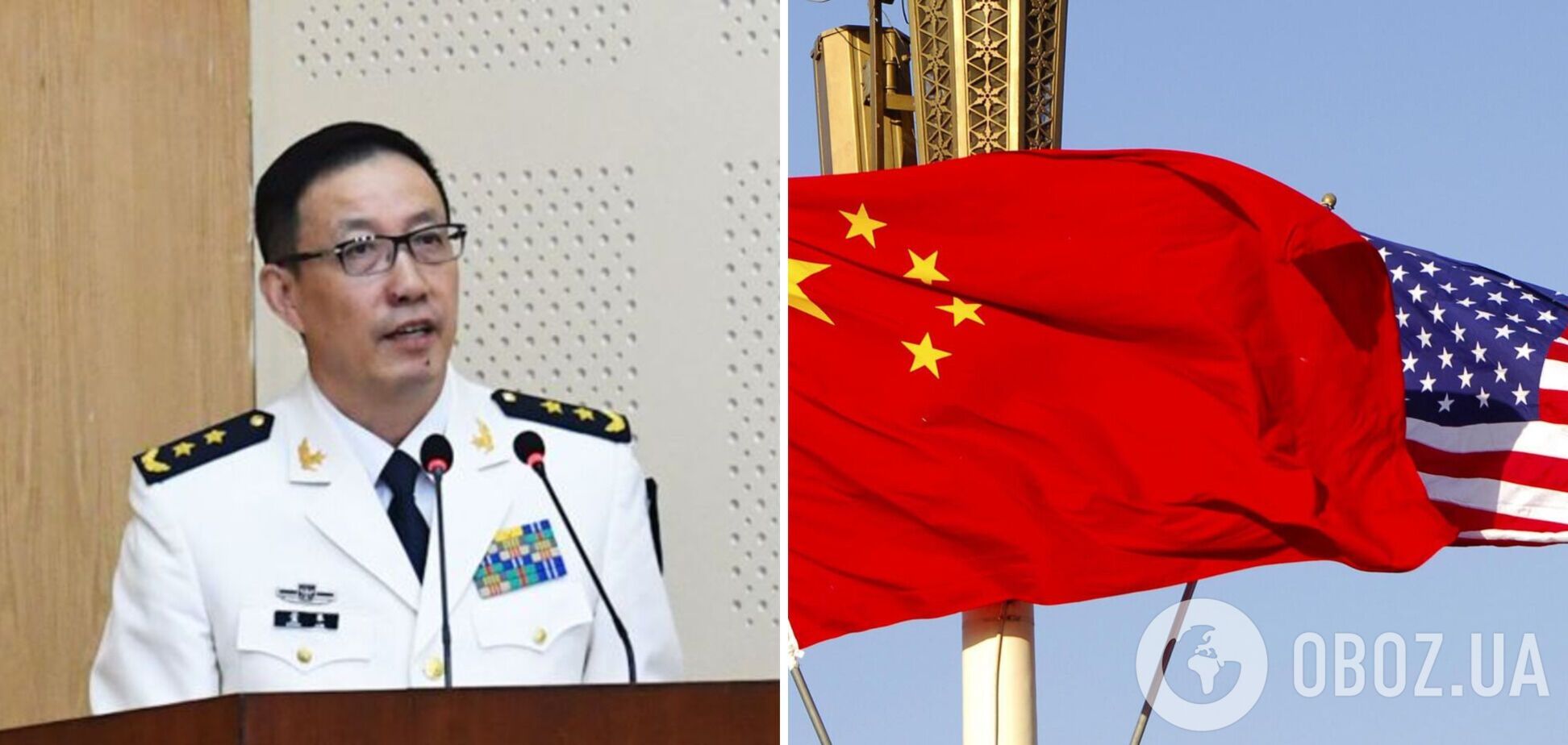 Китай призначив нового міністра оборони, який не перебуває під санкціями США: що це означає