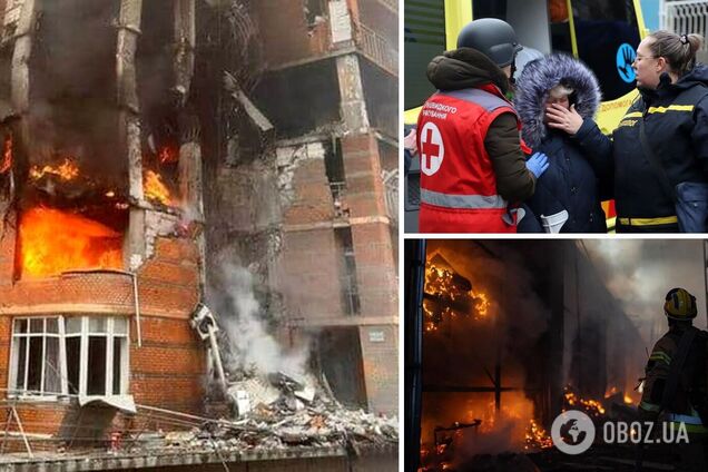 ракетный удар по Украине