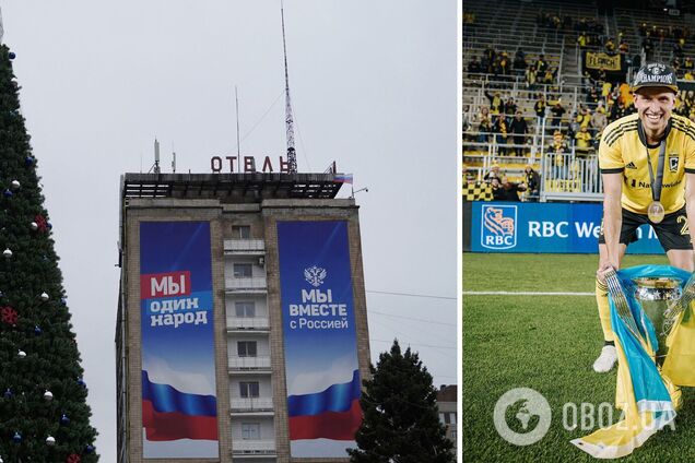 'У меня там бабушка'. Украинский футболист рассказал, что происходит в оккупации в Мелитополе