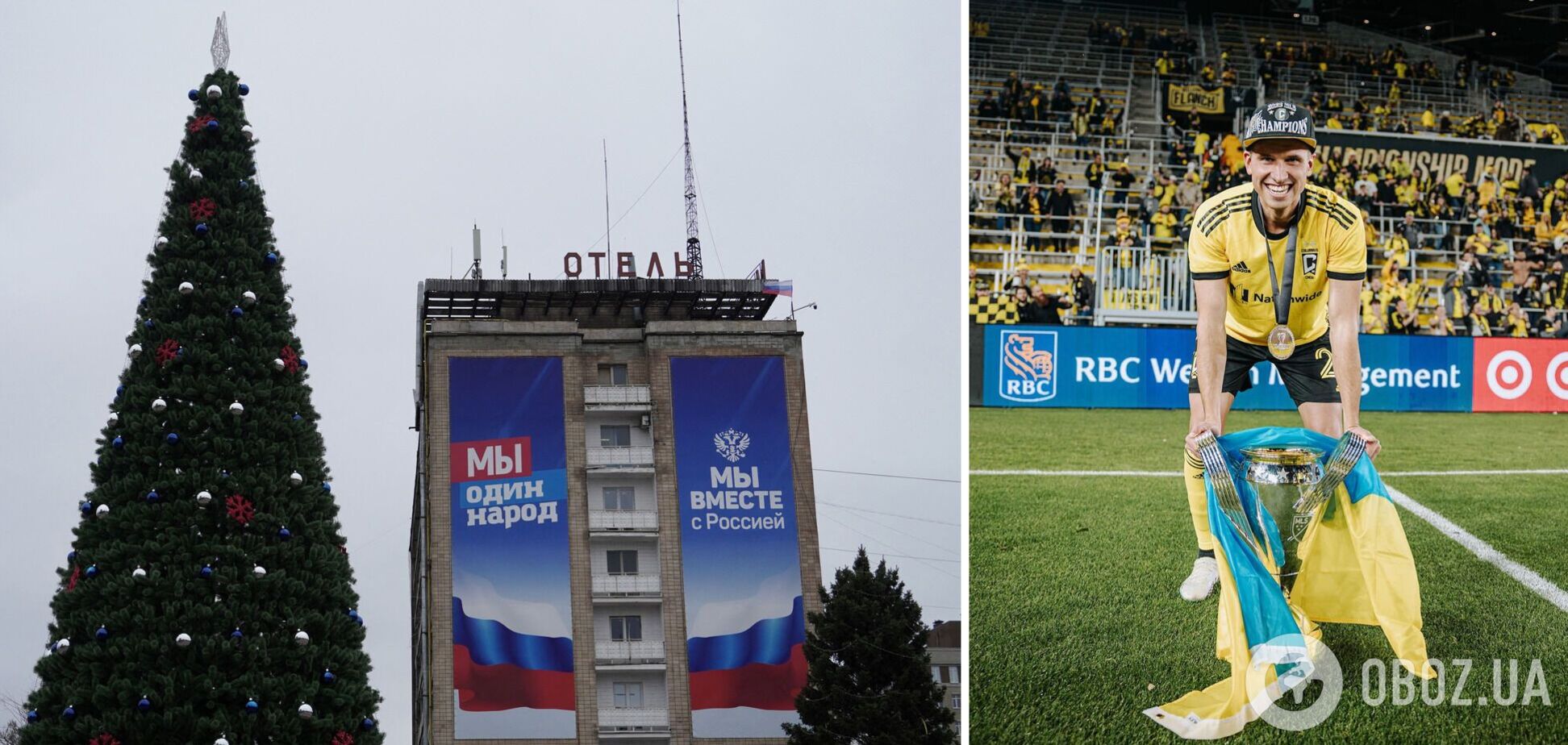 'У меня там бабушка'. Украинский футболист рассказал, что происходит в оккупации в Мелитополе