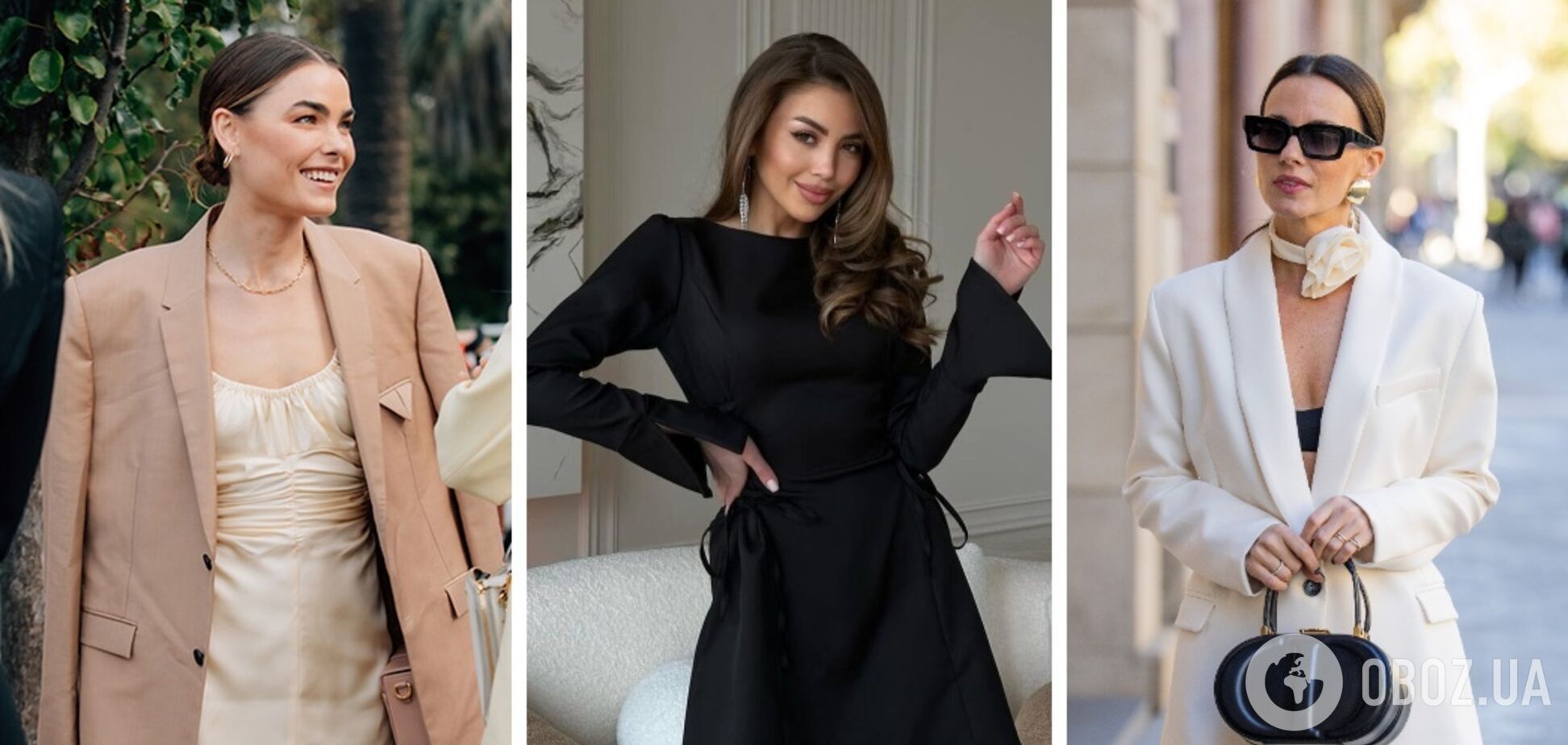 Забудьте о пайетках и стразах: 5 интересных идей для образов на Новый год-2024