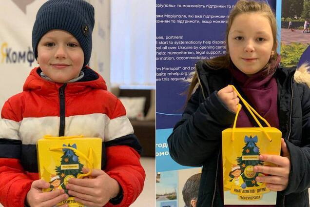 Діти-переселенці у Кропивницькому отримали вітання з новорічними святами від Фонду Ріната Ахметова