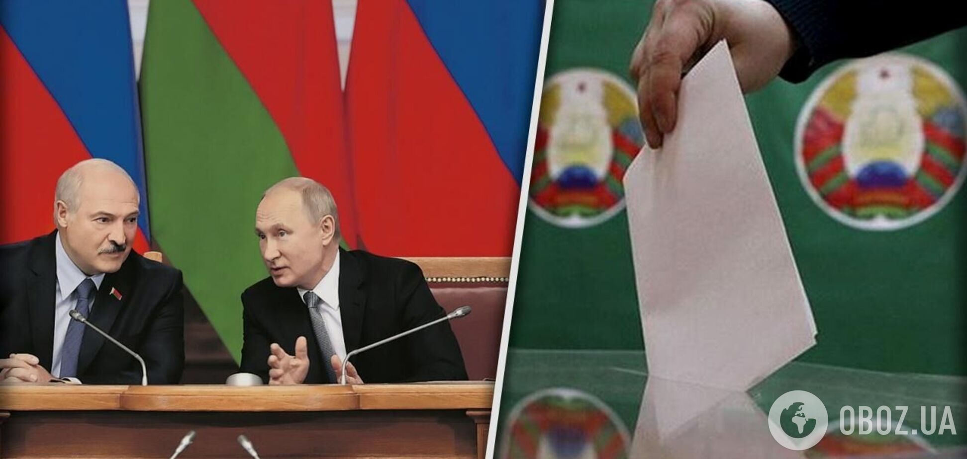 Передвиборча політика Лукашенка, яка загрожує демократії Білорусі