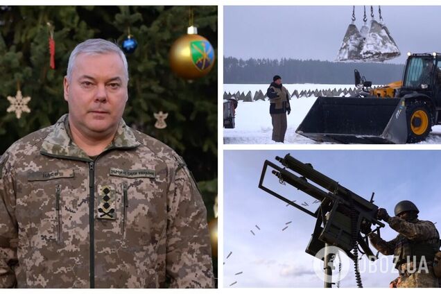 'Освободим и победим!' Наев поздравил военных с новогодними праздниками. Видео
