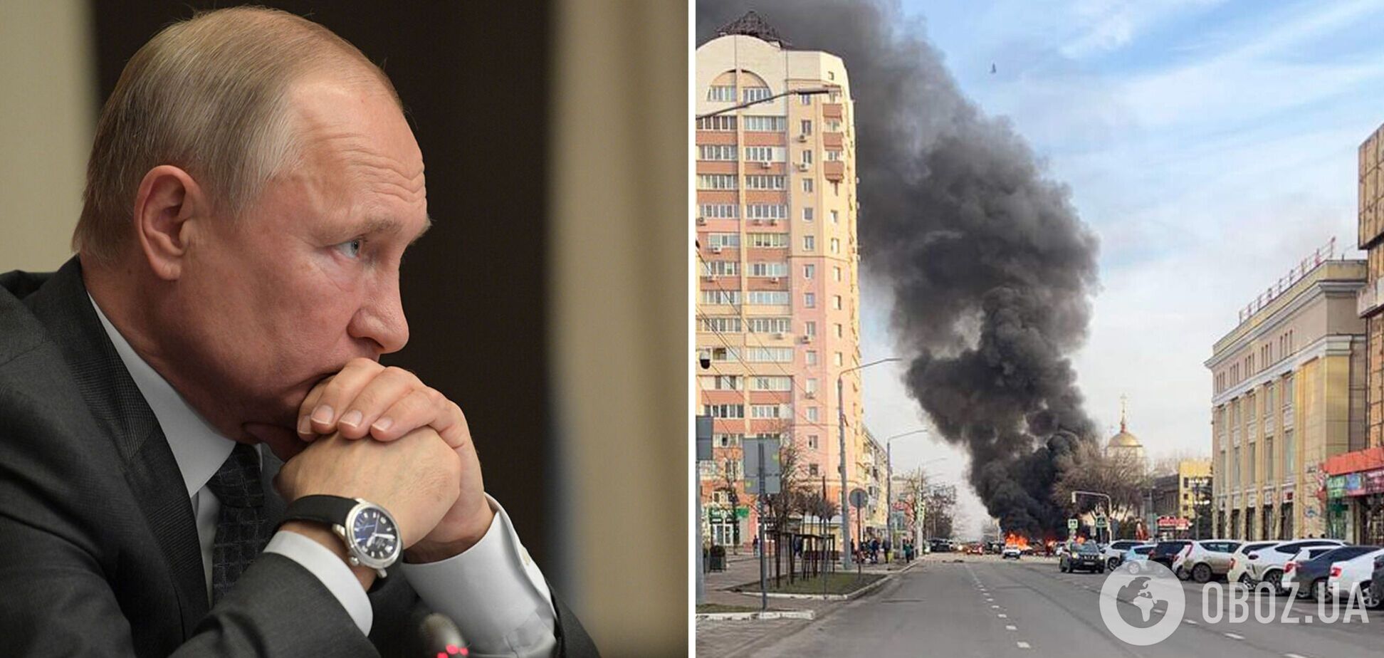 США на засіданні Радбезу ООН про обстріл Бєлгорода: цю війну обрав Путін