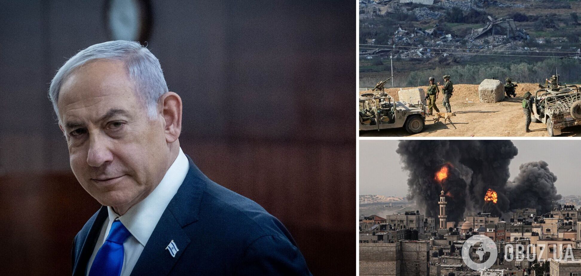 Война в секторе Газа идет лучше, чем ожидалось, – Нетаньяху