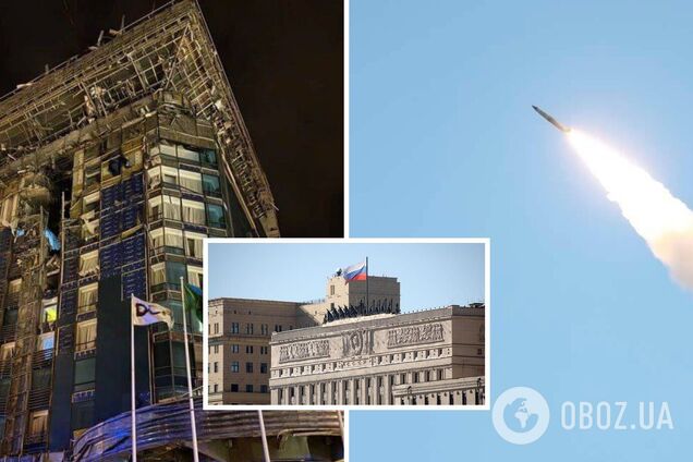 РФ цинично оправдала удар по гостинице в Харькове якобы ликвидацией организаторов 'теракта' в Белгороде