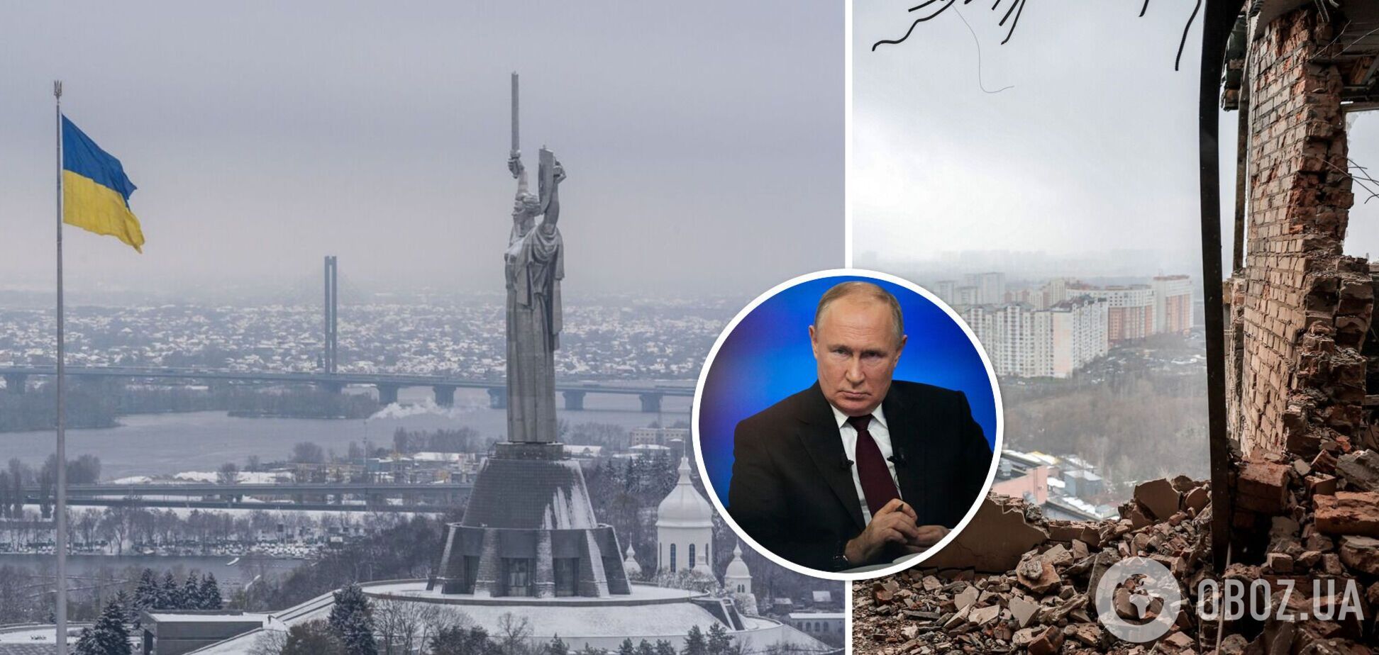 Кремль продовжує представляти війну як 'виправдане імперське завоювання': в ISW вказали на цілі