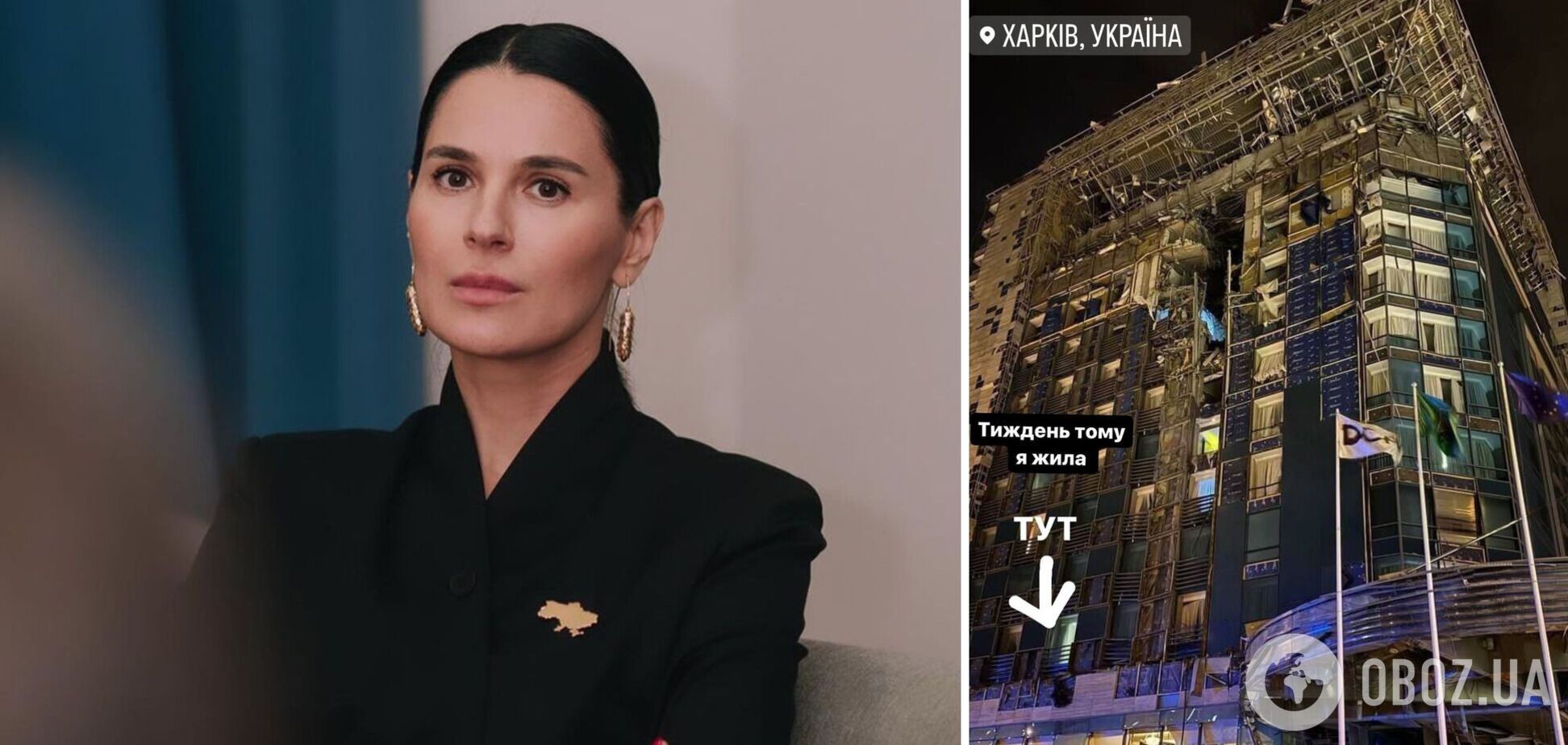 'Тиждень тому я жила тут': Єфросиніна показала зруйнований росіянами готель у Харкові. Фото