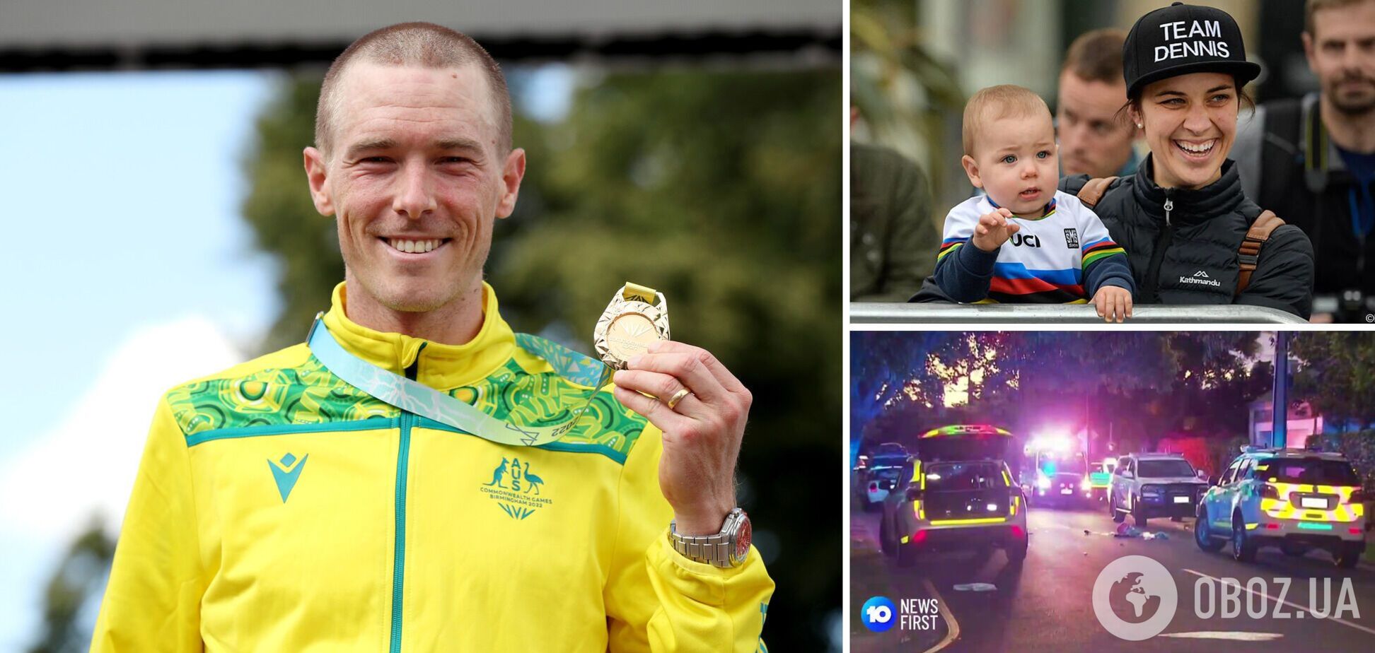 Вице-чемпион Олимпиады насмерть сбил свою жену – чемпионку мира. Осталось двое детей