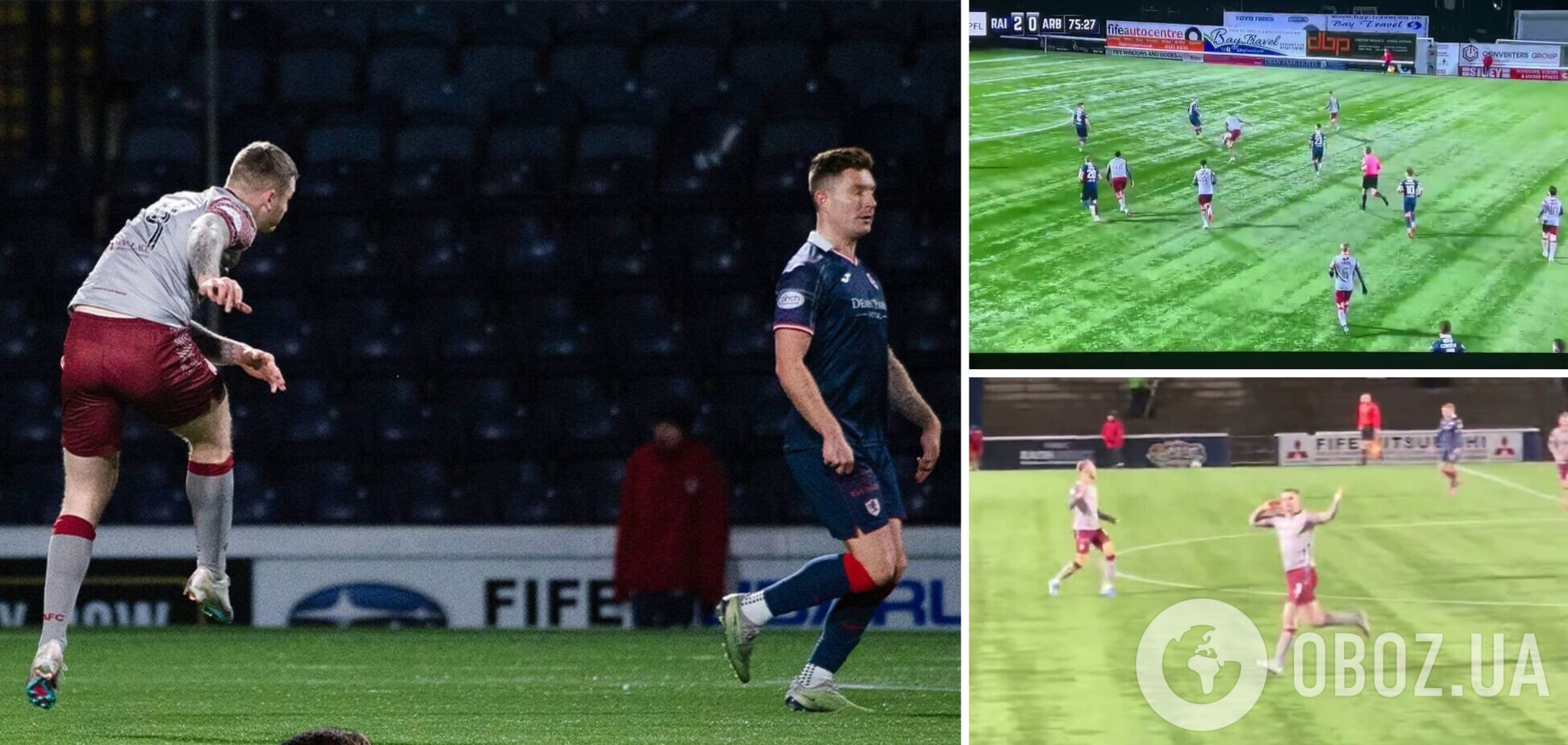В Шотландии вратарь вышел на замену и забил 'слепой' супергол с 30 метров. Видео