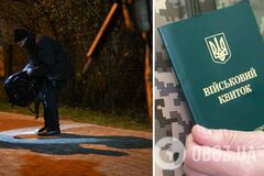 Что будет с украинцами, которых поймают на нарушении комендантского часа в новогоднюю ночь: имеют ли право их мобилизовать