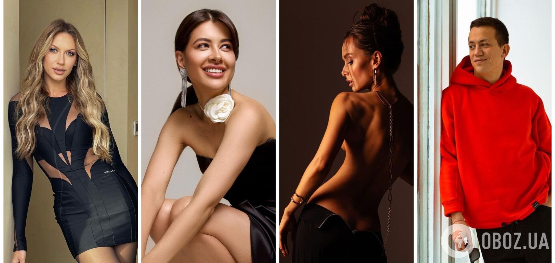 Есхакзай, Дурнєв, Мішина, Нікітюк... Найбажаніші холостяки та холостячки в 2024 році