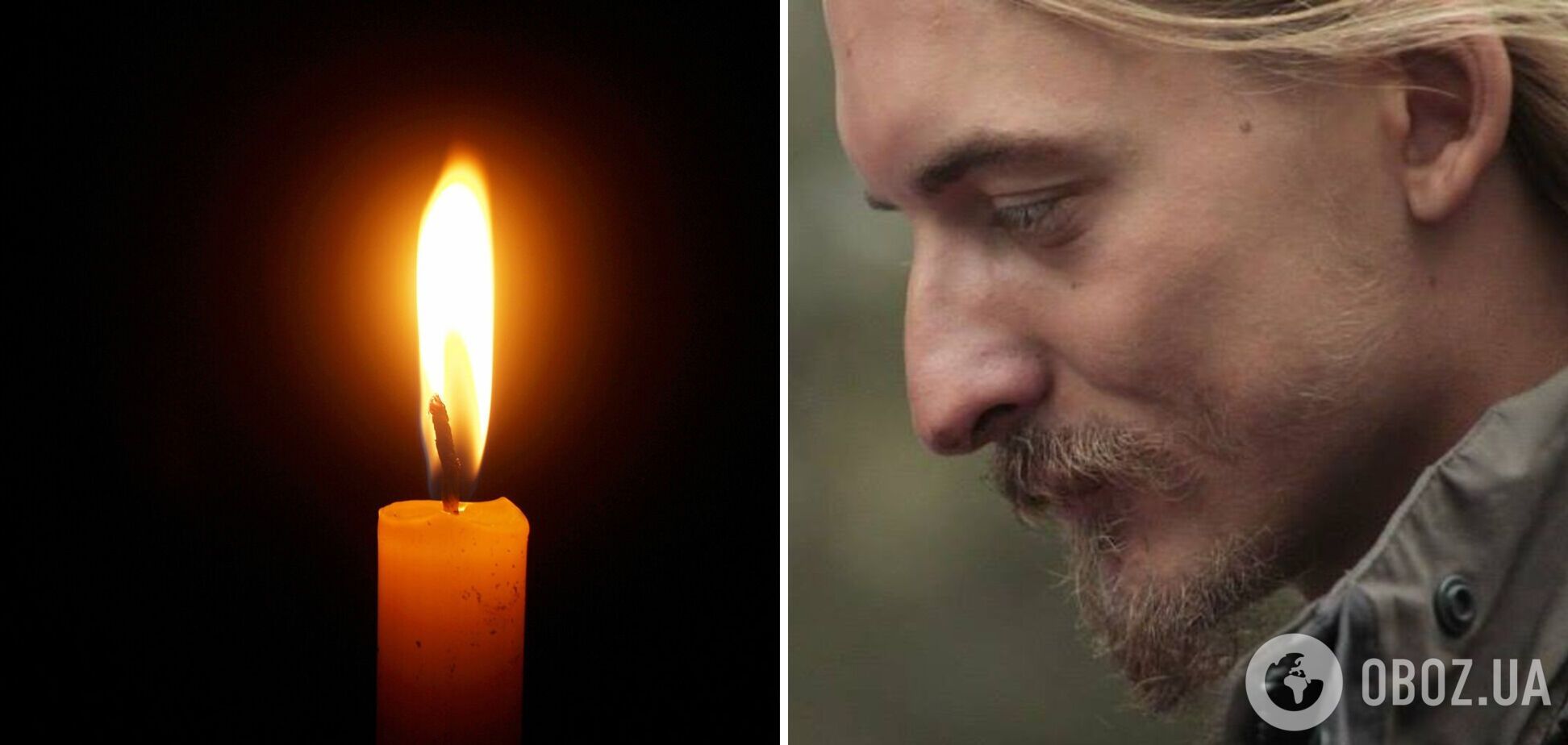 Погиб украинский воин