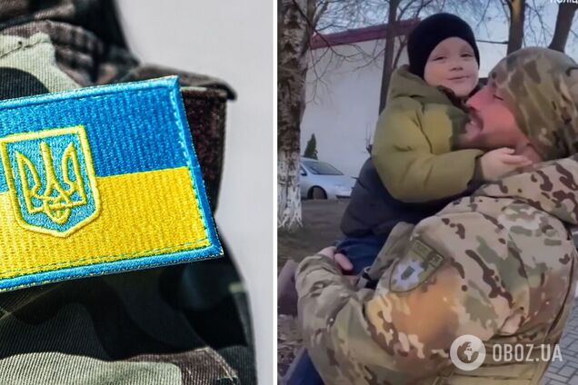 Зустріч дитини з батьком, який повернувся з фронту