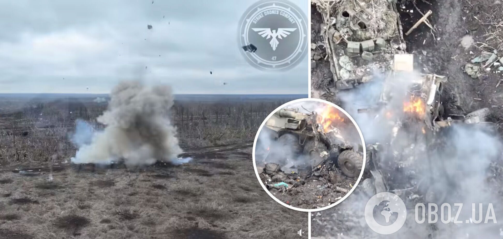 Украинский удар по российской военной технике