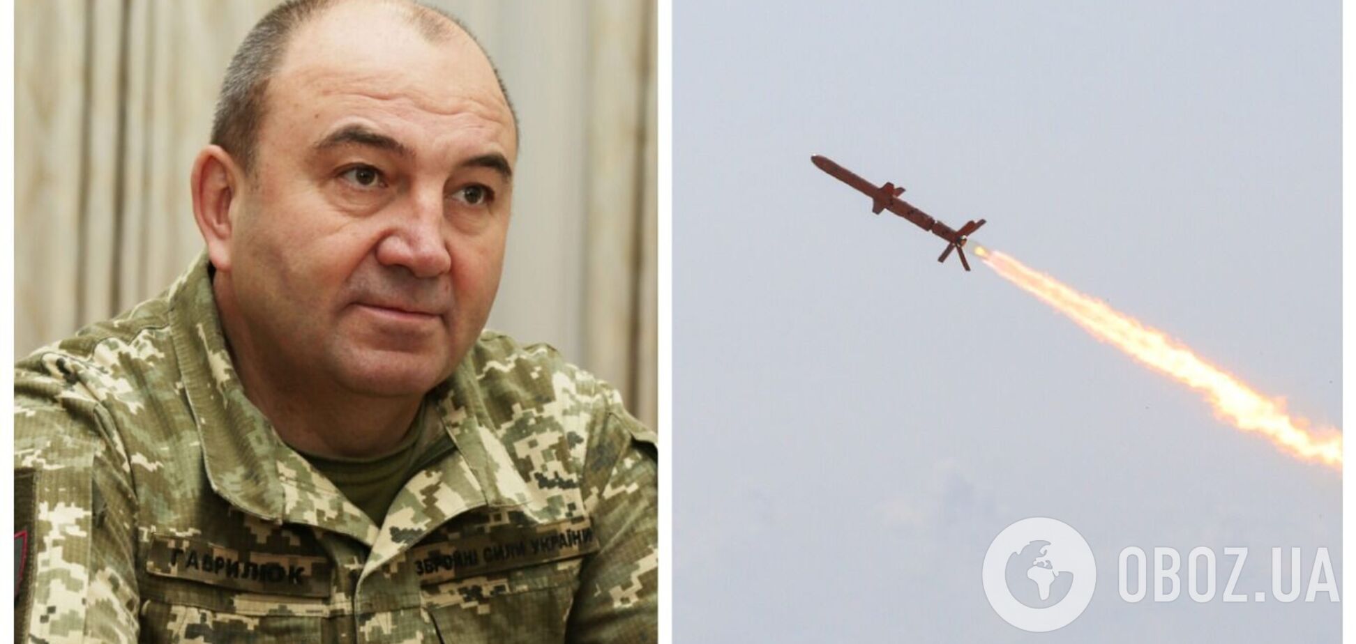 'Длинный Нептун' и модернизированные ЗРК: в Минобороны рассказали, над какими разработками ведется работа