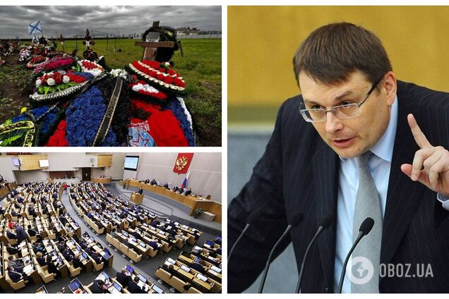 В России на фоне войны против Украины и безумных потерь заговорили о налоге на бездетность