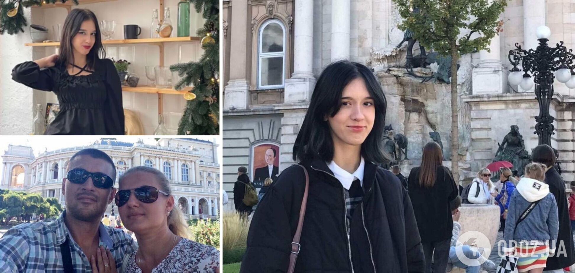 Тело убитой под Киевом россиянами 15-летней Арины Яцюк прятали в Беларуси: что известно о трагедии